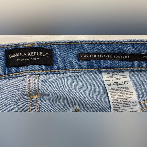NWT Banana Republic jeans. Size 29 - Picture 7 of 7
